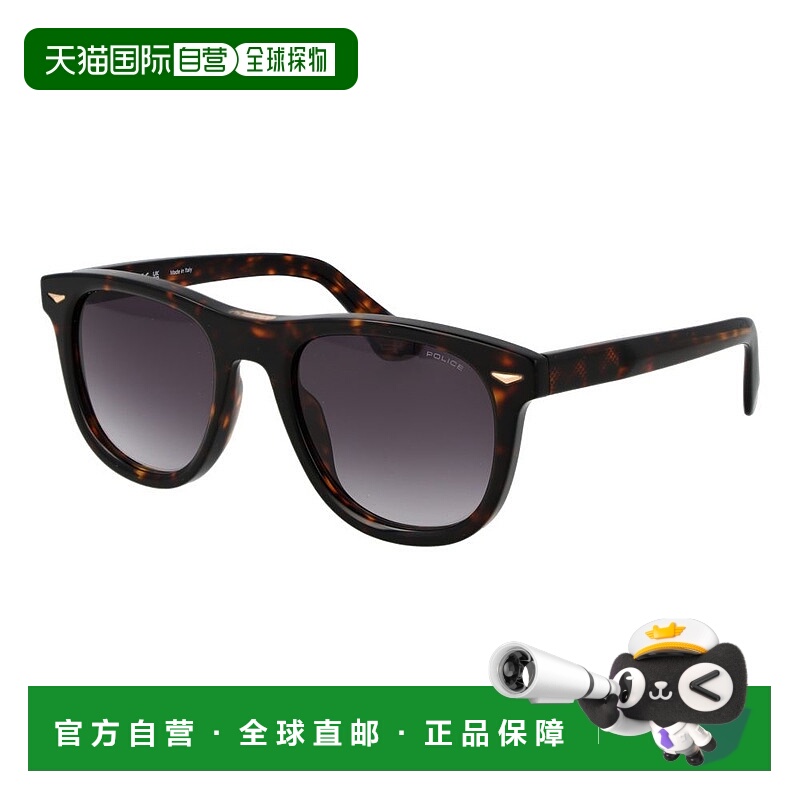 自营Police Cellulose Acetate Men's Sunglasses - brown 美国奥