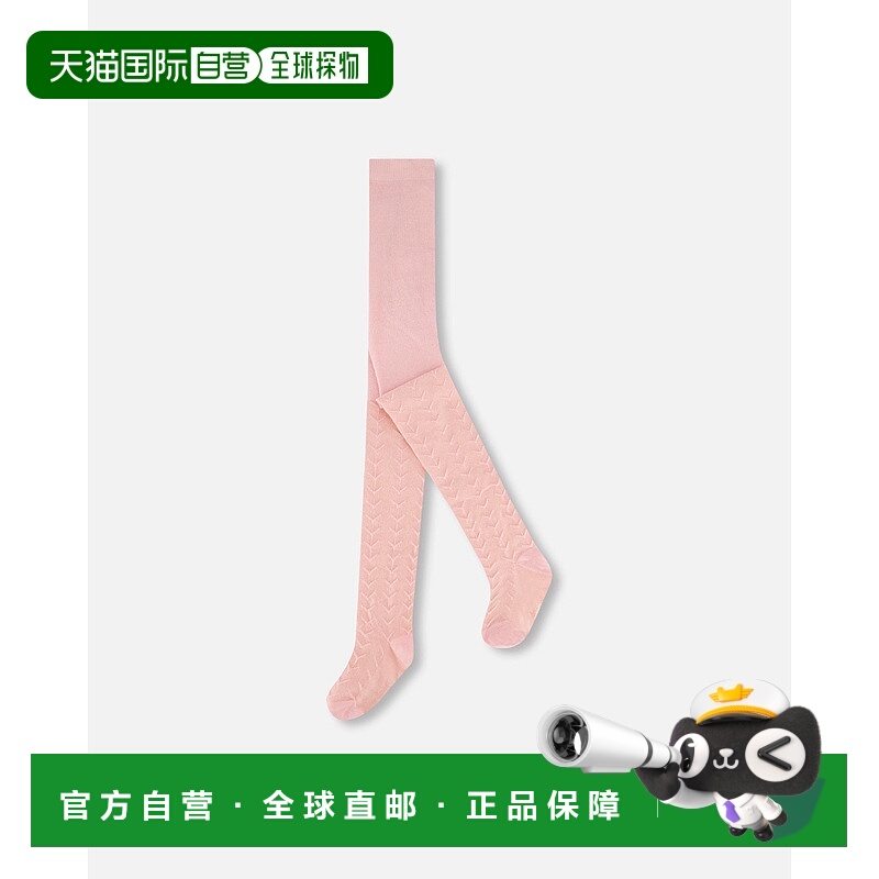 自营deux par deuxTonal Jacquard Tights Light Pink - light pi