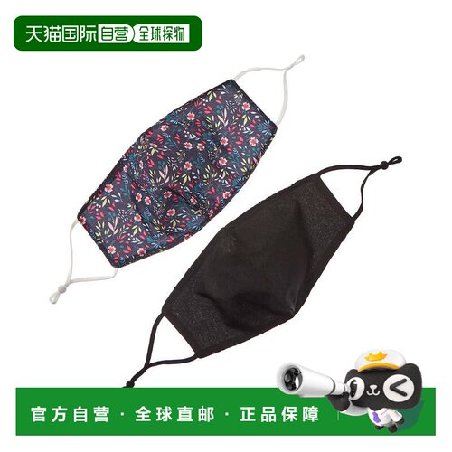 自营Marcus Adler Set of 2 Cloth Face Masks - black 美国奥莱
