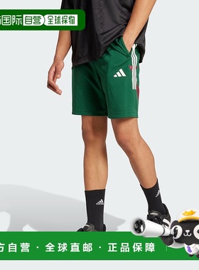 自营adidas阿迪达斯House of Tiro Nations男式套装短裤-深绿色//