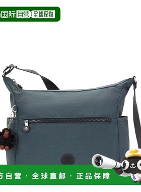 自营Kipling Alenya Crossbody Bag - nocturnal grey m 美国奥莱