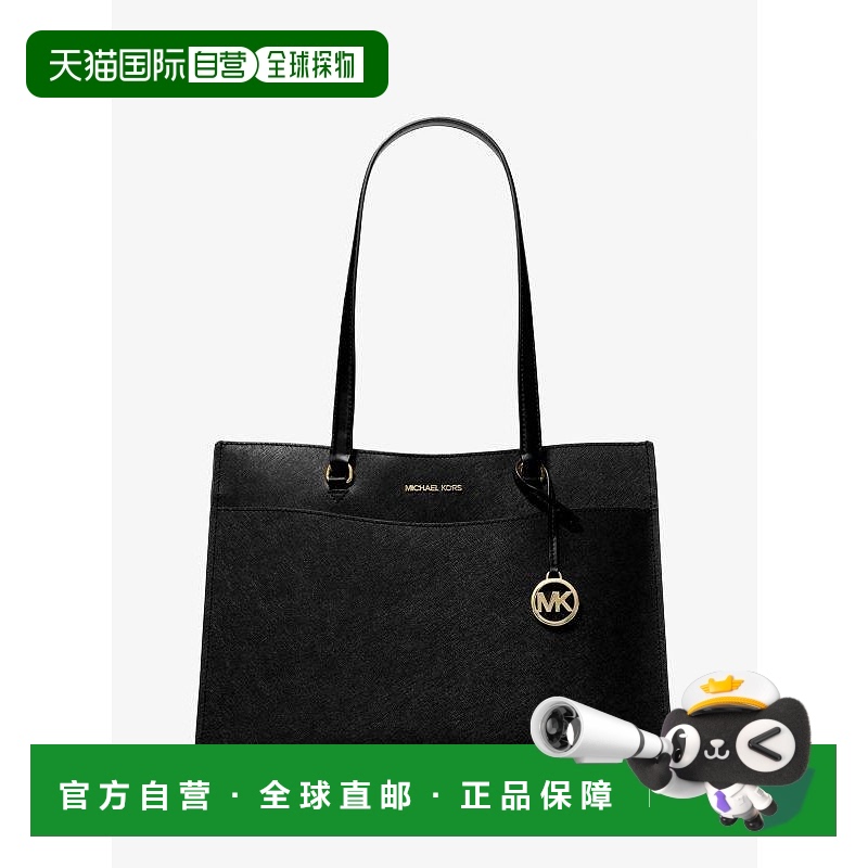 1小时内可退 【美国直邮】michael kors 女士 托特包手提包皮革