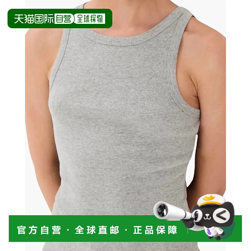 自营nili lotan女式Jennifer Rib背心，麻灰色-麻灰色 美国奥莱直