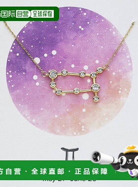 自营 sterling forever\'When Stars Align\' 星座项链 - 金双子