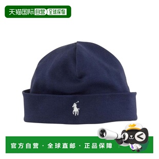 1h可退 Polo Ralph Lauren拉夫劳伦帽子婴儿针织帽