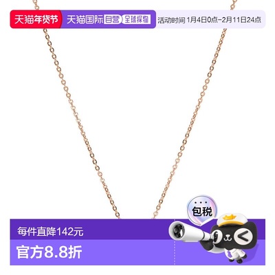 1h可退 【美国直邮】Fossil|Fossil 女士玫瑰金色不锈钢吊坠项链