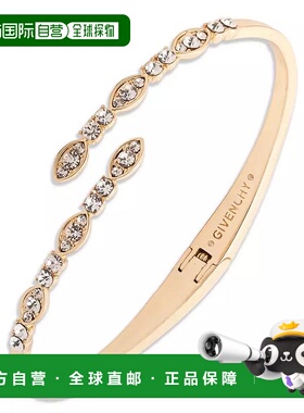 1h可退 【美国直邮】givenchy  创意手链