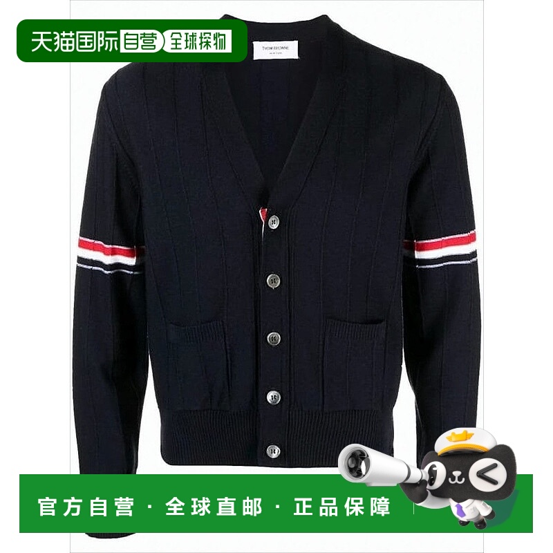 自营thom browneClassic V-Neck Cardigan With Striped Accents