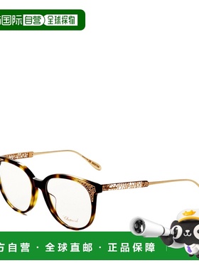 自营Chopard Women's 53 mm Brown Opticals - tortoise 美国奥莱