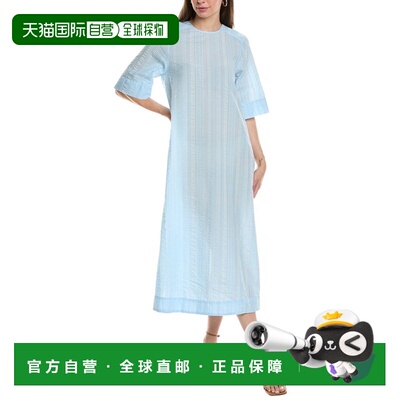 自营GANNI Seersucker Check Maxi Dress - blue 美国奥莱直发