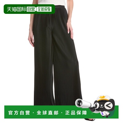 自营Fabiana Filippi Pleated Jersey Straight Fit Trouser - bl