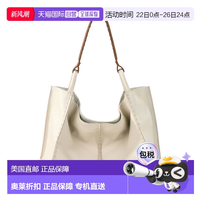 自营the sakLos Feliz Large Tote - leather - stone 新款 美国