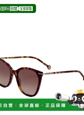 自营Carolina Herrera Women's 56 mm Bron Sunglasses - havana