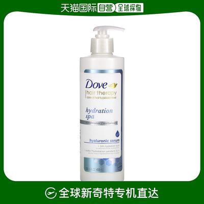 美国直邮Dove多芬水疗护发素玻尿酸精华素保湿滋润400ml