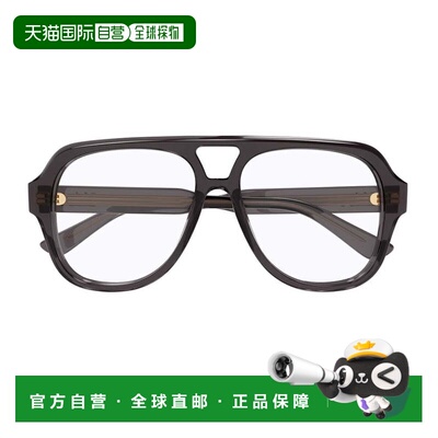自营Ch0339O Linea Chloe Oversized Aviator Optical Glasses -
