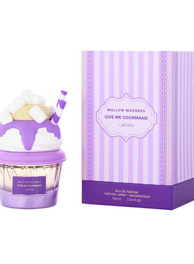 美国直邮W LATTAFA GOURMOND MALLOW MADNESS 2.5OZ EDP 拉正品