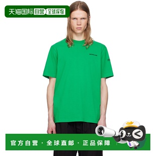 1h可退 香港直邮潮奢 Moncler Genius 男士 Moncler x FRGMT Hiro