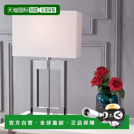 自营jonathan yParish 26" Crystal LED Table Lamp - clear/blac