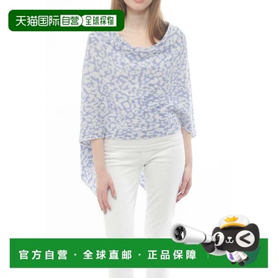 自营incashmereCashmere Pastel Sky Print Topper - cornflower