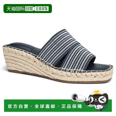 自营Me Too Cayman Sandals Navy Square Toe Wedge Heel Espadri
