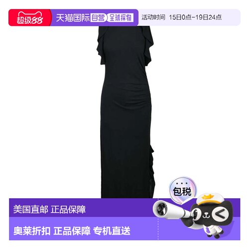 自营iroLong Knit Dress - Black - black 美国奥莱直发连衣裙