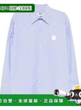 自营 msgm矢车菊蓝长袖纽扣衬衫-蓝色 美国奥莱直发