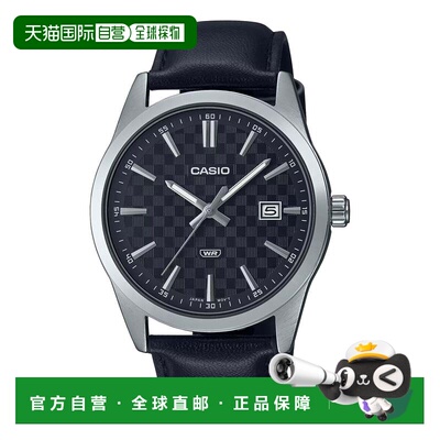 自营Casio Men’s Black Textured Dial Analog Watch with Leath