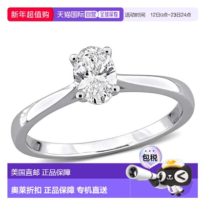 自营Mimi & Max 1/2ct TW Oval-Cut Lab-Grown Diamond Solitaire