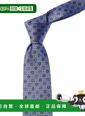 自营Canali Blue Flowers Silk Tie - blue 美国奥莱直发