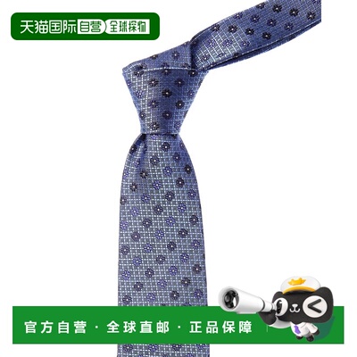 自营Canali Blue Flowers Silk Tie - blue 美国奥莱直发