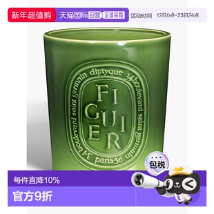 美国直邮迪普蒂克 菲吉尔 坎德尔