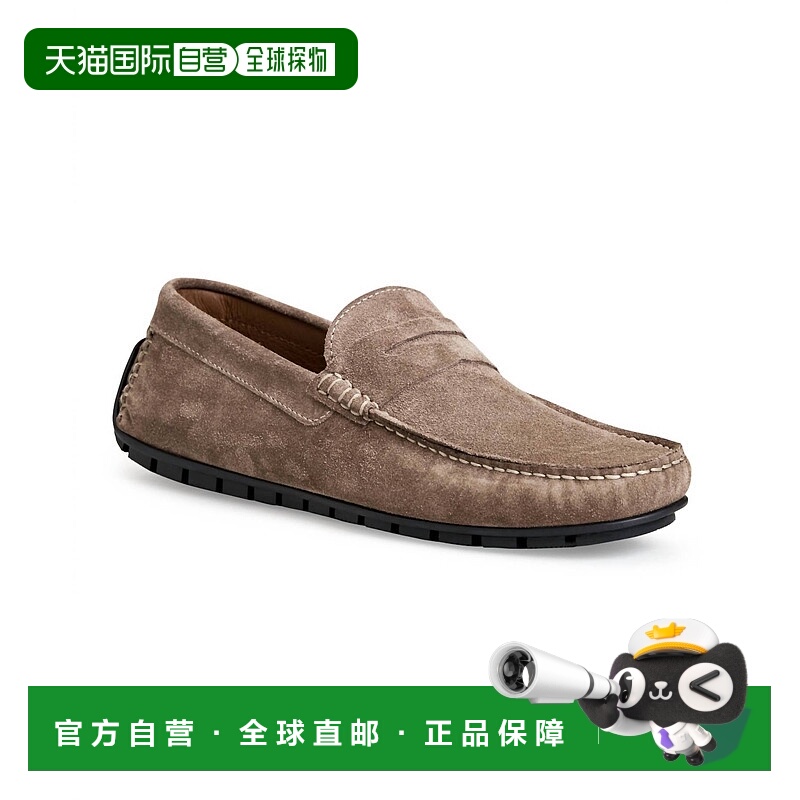 自营bruno magliMen's Xane Driver Moccasin Shoes In Taupe - t