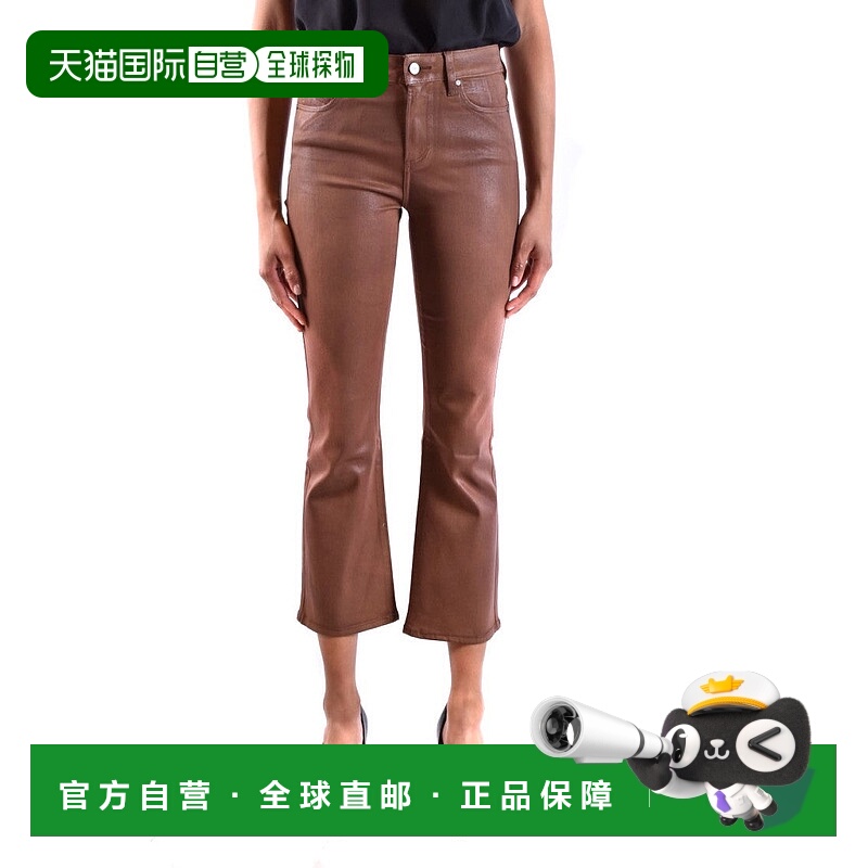 自营paigeCropped Cognac Jeans With Flared Silhouette - brown