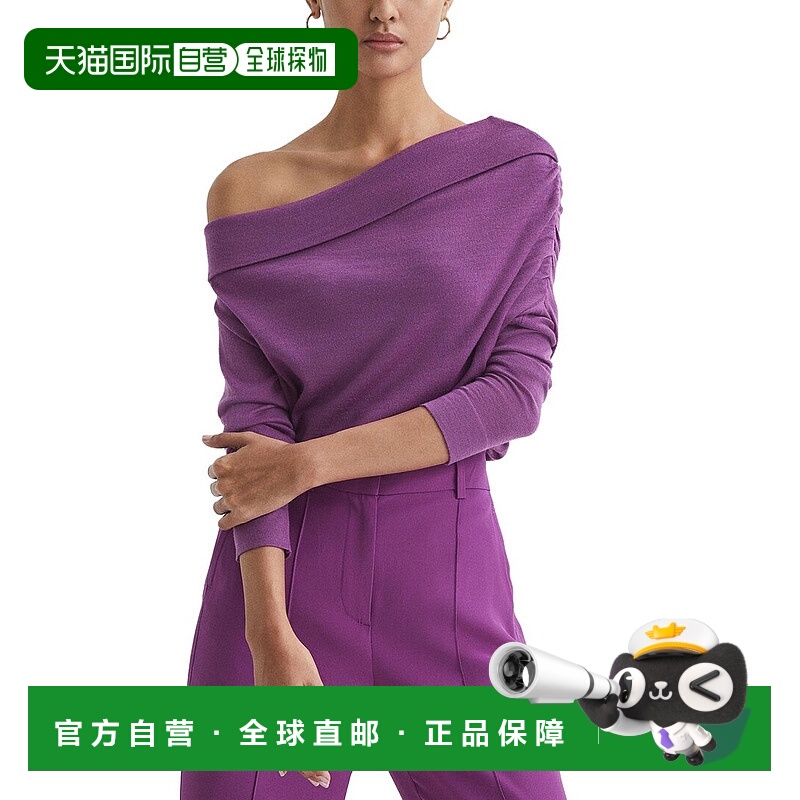 自营Reiss Gracey悬垂针织羊毛上衣 美国奥莱直发