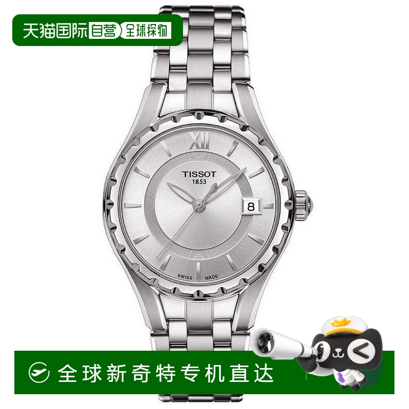 1h可退 【美国直邮】tissot 女士 休闲手表天梭