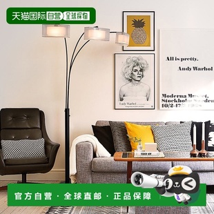 california阿马里洛 灯弧形落地灯 黑 自营 哑光黑 nova