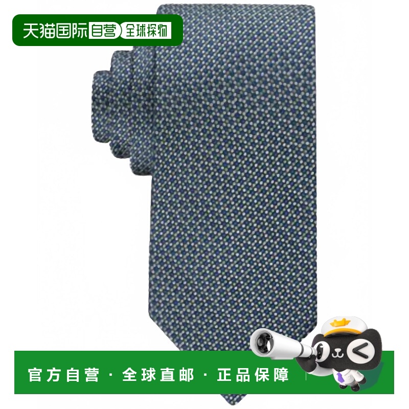 自营tommy hilfigerMen's Classic Floral Dot Tie In Medium Gre