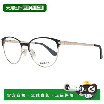自营Guess  Glasses Women's (Frames) - black 美国奥莱直发