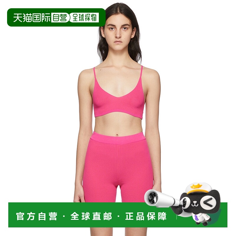 1h可退 香港直邮潮奢 Jacquemus 女士 粉色 La Montagne 系列 Le