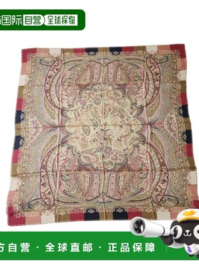 自营Etro Women's Paisley & Floral Wool Blend 140x140 Sheer S