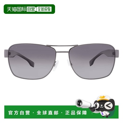 自营Hugo Boss Polarized Grey Shaded Navigator Men's Sunglass