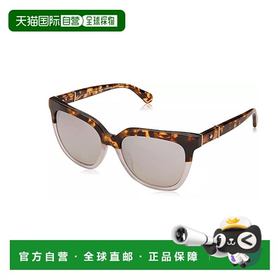 自营 Kate Spade KAHLIS NQ 0XLT Clubmaster 太阳镜 - 多色 美国