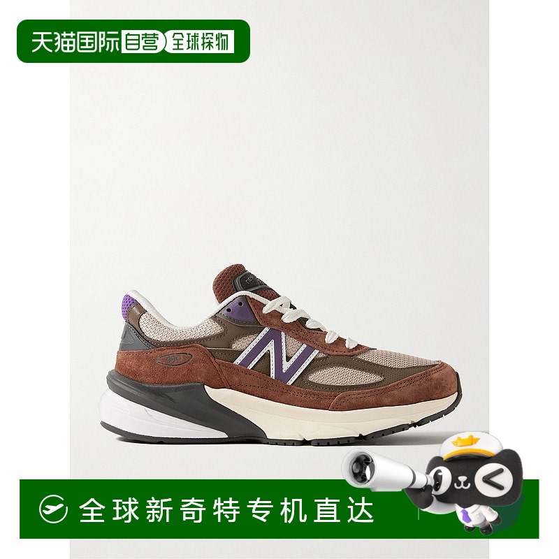 香港直邮潮奢 New Balance  女士 运动鞋 U990P6厚底女鞋男鞋