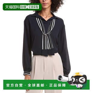 自营Joseph Ribkoff Chiffon Blouse - blue 美国奥莱直发