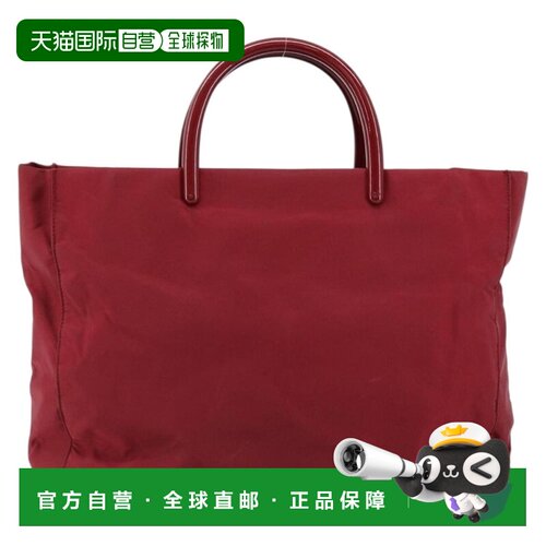自营Prada Vintage Tote Tessuto Nylon Tote Bag Bag (Pre-Owned