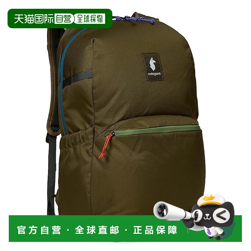 1h可退 香港直邮潮奢 Cotopaxi 女士 30 L Chiquillo - Cada Dia