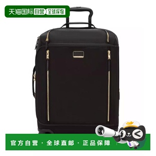 1h可退 【美国直邮】tumi 旅行袋行李箱拉杆箱