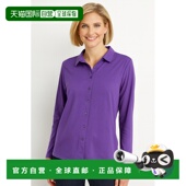 crush 自营in2The 美国奥莱直发 Shirt violet Perfect Knit