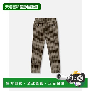 自营deux par deuxJacquard Knit Pant with Welt Pocket - black