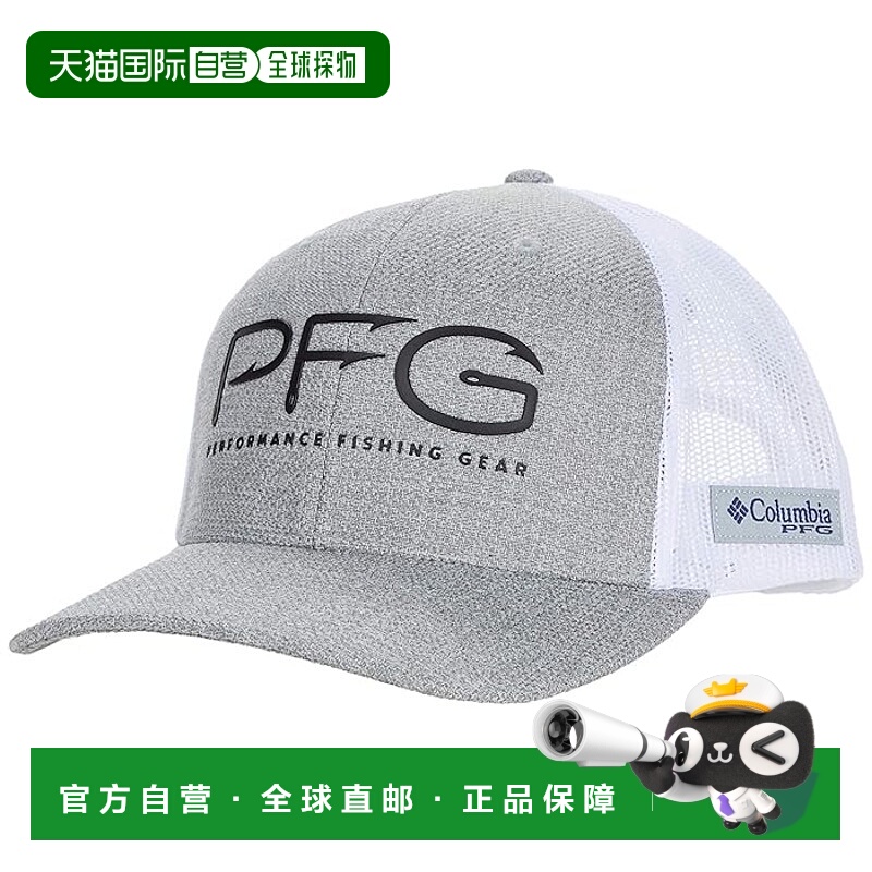 香港直邮潮奢 Columbia 哥伦比亚 女士 PFG Mesh™ Snapback Hooks